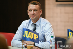 Установочная конференция ЛДПР по выборам в ЕГД. Екатеринбург, каптюг александр