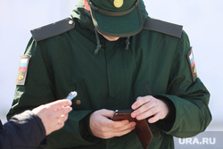 Призывной пункт. Курган, телефон, смартфон, армия, призывники, отправка в армию, военная форма, призыв в армию