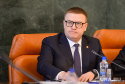Всероссийская конференция для предпринимателей «ЗАБИЗНЕС рейтинг регионов. Челябинская область». Челябинск, текслер алексей