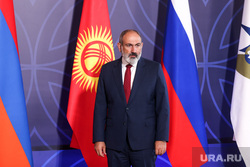 Михаил Мишустин на внеочередном заседании Межправительственного совета ЕАЭС. Армения, Цахкадзор, пашинян никол