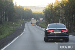 Туман на автодороге М5. Челябинск, м5, дорога, туман, метеоусловия, м-5