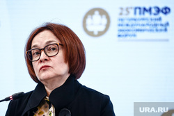 ПМЭФ-2022, Петербуржский международный экономический форум, первый день, Орешкин, Набиуллина, Решетников. Санкт-Петербург, набиуллина эльвира