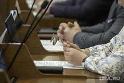 Заседание Совета представительных органов муниципальных образований Пермского края. Пермь, депутат, чиновники, совещание, дума, заседание, заксобрание