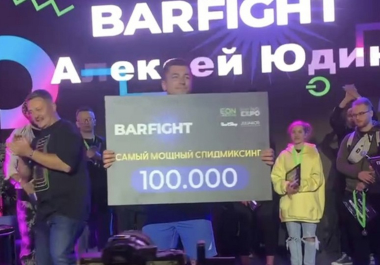 Пермяк Юдин Алексей одержал победу на всероссийском турнире барменов