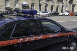 Виды города. Санкт-Петербург, следственный комитет, автомобиль скр, место преступления, скр
