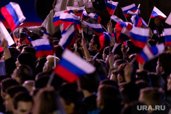 Митинг на Красной площади в поддержку присоединения новых территорий к РФ. Москва, российский флаг, митинг, триколор, флаг россии, красная площадь
