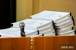 Судебное заседание по делу следователей убившим человека в драке. Челябинск, уголовное дело, следствие, обвинение, суд, расследование