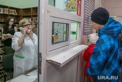 Выездное заседание Депутатов Курганской городской Думы. Курган, регистратура, курганская детская поликлиника, на прием к врачу, дети в больнице