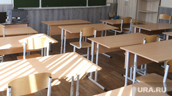 School.  Kurgan, school board, classroom, quarantine, vacation, school, empty desks