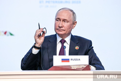 Plenary session of the Russia-Africa summit.  St. Petersburg, Vladimir Putin