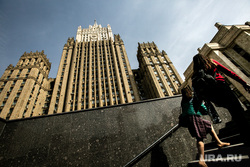 МИД России и Дом Правительства РФ. Москва, министерство иностранных дел рф, мид