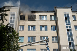 Пожар в многоэтажном жилом доме на улице Шейнкмана. Екатеринбург, жилой дом, пожар, возгорание, многоквартирный дом