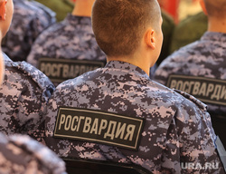Отправка призывников в элитные войска. Курган, росгвардия