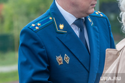 День знаний, открытие лицея N 10. Мкр Погоды. Пермь, прокуратура, надзор, прокурор