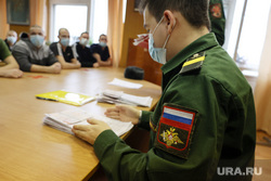 Пункт призыва. Курган, новобранцы, военкомат, призыв в армию