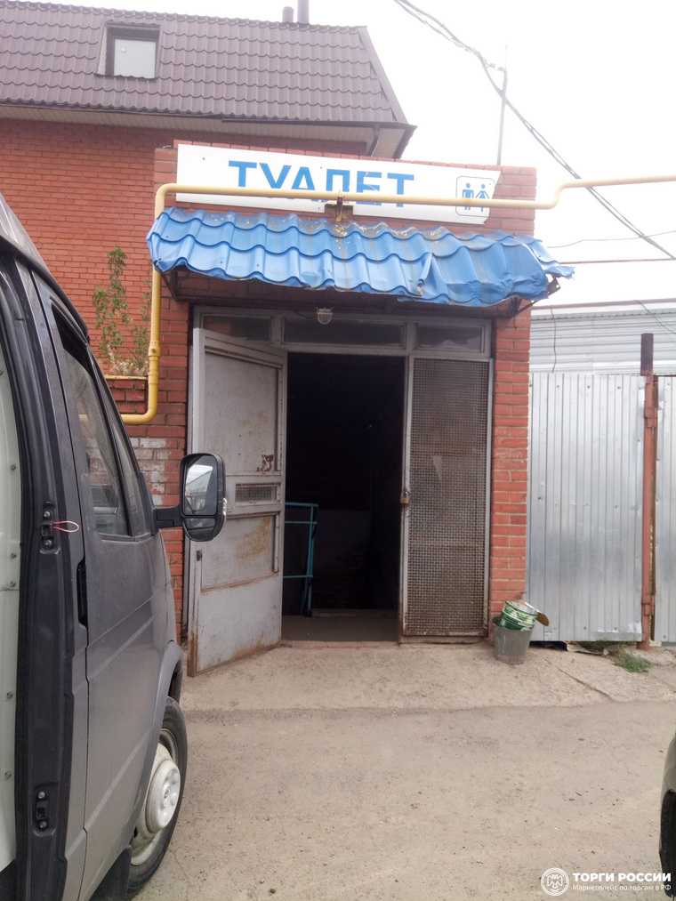 Объект находится на автостанции Копейска