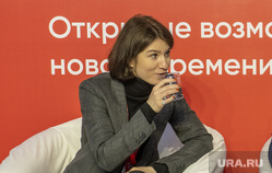 Форум "Дни пермского бизнеса". Пермь, дни пермского бизнеса, мокин олег, фурман яна
