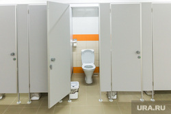 Клипарт. Магнитогорск, туалет, унитаз, кабинки