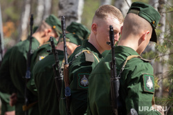 Церемония захоронения останков бойца. Екатеринбург, военные, солдаты, военная служба, срочники, автоматы калашникова, рядовые
