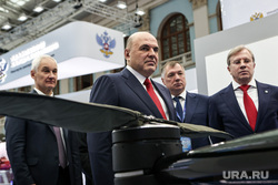 Михаил Мишустин на форуме "Транспорт России". Москва, мишустин михаил