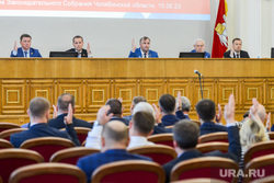 Закон об отмене реформы МСУ в Челябинске примут весной
