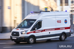 Скорая помощь. Москва , скорая помощь