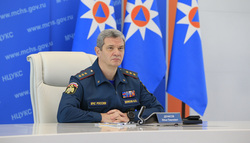 файл