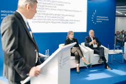 О проекте культурного центра объявили на полях промышленно-энергетического форума TNF 2023