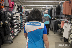 Decatlon.Пермь, спорттовары, декатлон, decathlon, спортивный магазин, спортивные товары, санции сво
