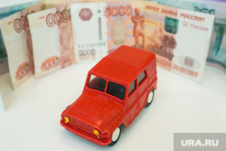 Авто и деньги. Тюмень, купюры, автомобиль, авто, покупка автомобиля, покупка авто, деньги, машина, покупка машины