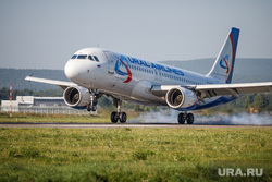 Очередной споттинг в Кольцово. Екатеринбург, уральские авиалинии, ural airlines