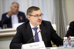 Совместное заседание коллегии Минстроя и президиума правительственной комиссии по региональному развитию. Москва, якушев владимир