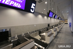 New terminal of Perm Bolshoye Savino airport.  Perm, Bolshoye Savino airport, Perm airport, check-in counters