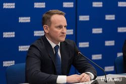 файл