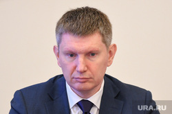 Совещание в полпредстве по УрФО с Максимом Решетниковым. Екатеринбург, решетников максим