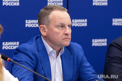 файл