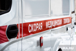 Медицинский центр для пациентов с инфекционными заболеваниями. Свердловская область, Краснотурьинск , неотложка, медицина, здравоохранение, медицинская помощь, неотложная помощь, машина скорой помощи, машина скорой медицинской помощи, скорая помощь