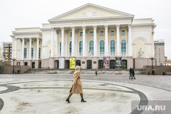 Виды города, осень. Тюмень, драмтеатр, театр, тюменский драматический театр, драм театр, тбдт, виды тюмени
