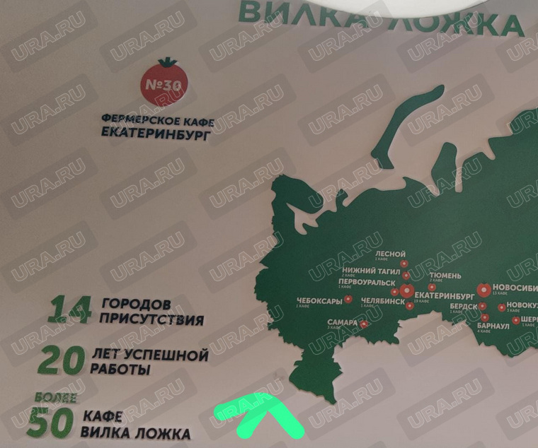 Мини-расследование показало, что Крым на карте все-таки мог быть