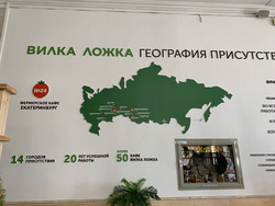 Карту заменят в течение недели