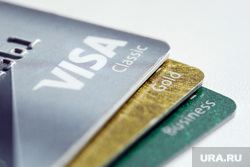 Клипарт. Сургут, пластиковые карты, visa, платежная система visa