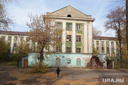 Виды города. Пермь, виды перми, здание общежития на уральской, старое общежитие