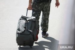 Город. Курган, сумка, чемодан, служба по контракту, отъезд, сво