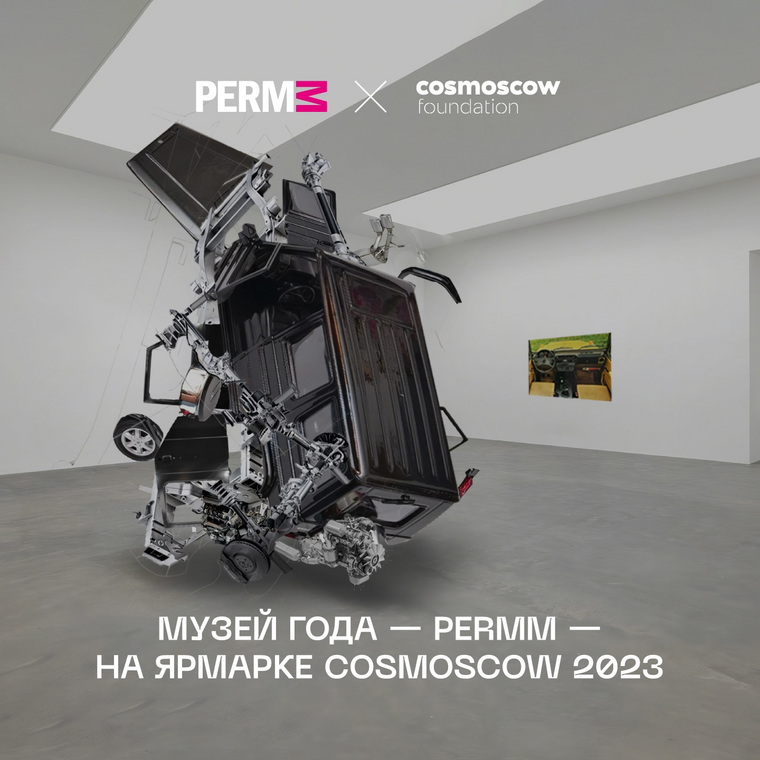 Художник пересобрал популярный автомобиль