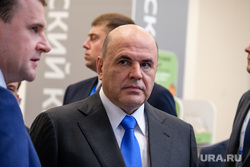 Михаил Мишустин посетил VII Всероссийский конкурс лучших проектов создания комфортной городской среды. Владивосток, мишустин михаил