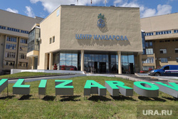 Интервью с сотрудником центра Илизарова, с врачом ортопедом Горбач Евгением Сергеевичем. Курган, центр илизарова, рнц вто илизарова