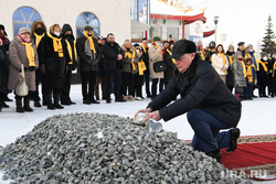 Закладка памятника. Екатеринбург 