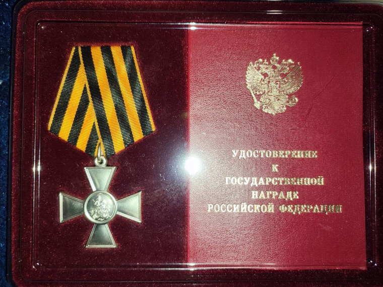 За выполнение задачи в разведгруппе Токаев награжден орденом «Георгиевский крест» IV степени