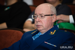 Всероссийский форум национального единства. Ханты-Мансийск, ботвинкин евгений