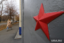 Военный комиссариат Курганской области. Курган, призыв, военкомат, призывной пункт, военный комиссариат, военный комиссариат по  курганской области